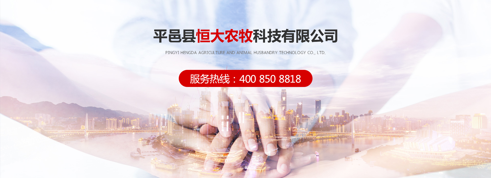 改產(chǎn)品篩分能力強，篩分效果好，更加只用于流水線使用