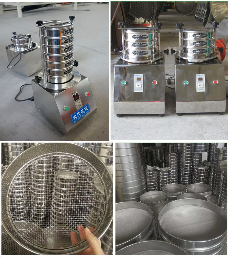 200試驗篩主機(jī)展示篩框采用優(yōu)質(zhì)不銹鋼材質(zhì)不生銹，不易磨損，經(jīng)久耐用。